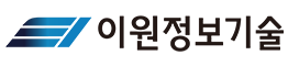 이원정보기술